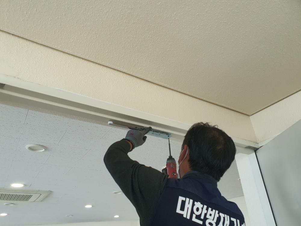 방화문 순위조절기 설치 공사
